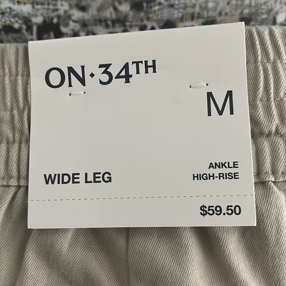 Khaki high rise wide leg pants - Picture 9 of 9